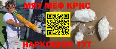 мдма Нижний Тагил
