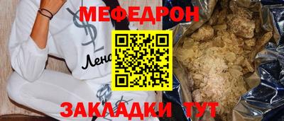 мдма Нижний Тагил