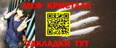 дистиллят марихуана Новоалександровск