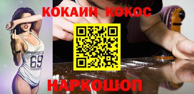 дистиллят марихуана Новоалександровск