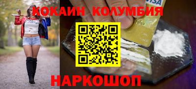 мдма Нижний Тагил