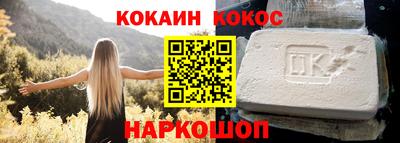 дистиллят марихуана Новоалександровск