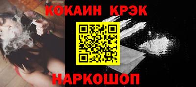 мдма Нижний Тагил