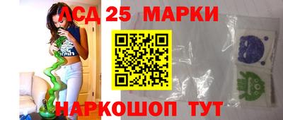 дистиллят марихуана Новоалександровск