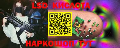 дистиллят марихуана Новоалександровск