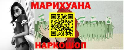 дистиллят марихуана Новоалександровск