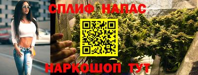 мдма Нижний Тагил
