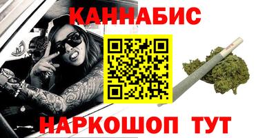 мдма Нижний Тагил