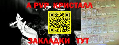 дистиллят марихуана Новоалександровск