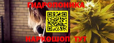 мдма Нижний Тагил
