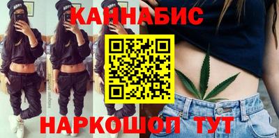 мдма Нижний Тагил