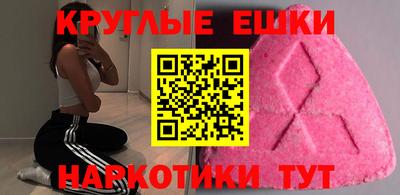 дистиллят марихуана Новоалександровск