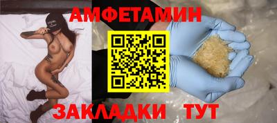 дистиллят марихуана Новоалександровск