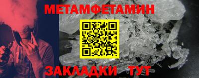 бошки Новоалтайск
