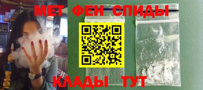 мдма Нижний Тагил