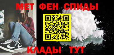 дистиллят марихуана Новоалександровск