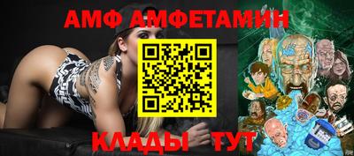 мдма Нижний Тагил