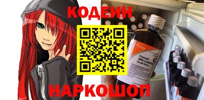 мдма Нижний Тагил