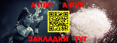 мдма Нижний Тагил