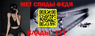 дистиллят марихуана Новоалександровск
