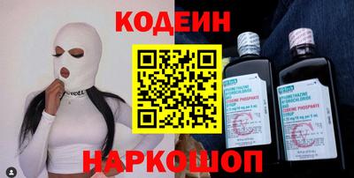 мдма Нижний Тагил