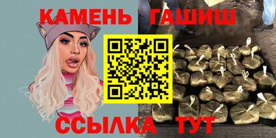 мдма Нижний Тагил
