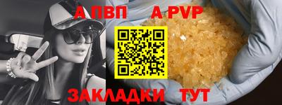 мдма Нижний Тагил