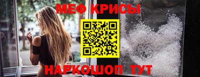 мдма Нижний Тагил