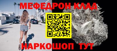 мдма Нижний Тагил